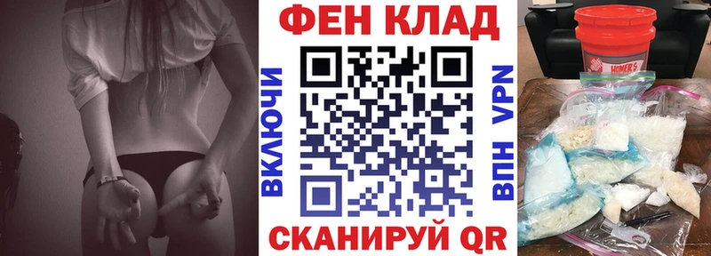Amphetamine Розовый OMG зеркало Северобайкальск сколько стоит
