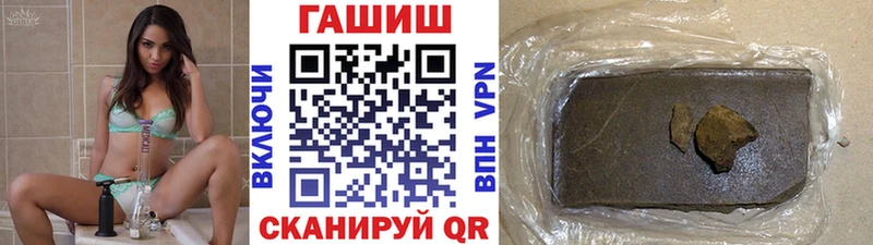 omg зеркало  даркнет формула  ГАШИШ Изолятор  Северобайкальск 