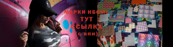 прущая мука Балахна