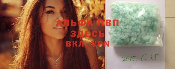 метамфетамин Баксан