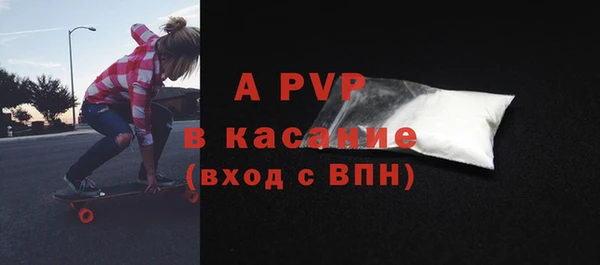 хмурый Армянск