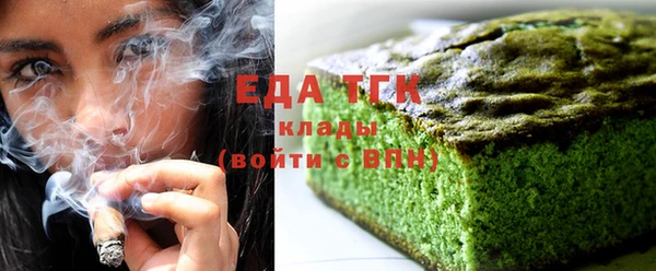 MDMA Premium VHQ Арсеньев