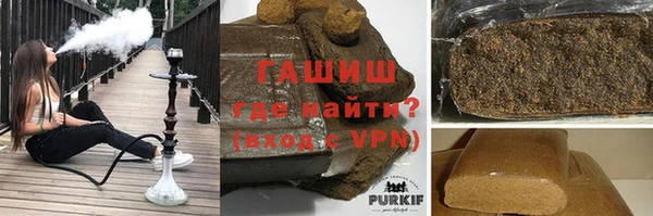 прущая мука Балахна