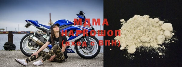 Альфа ПВП Аркадак