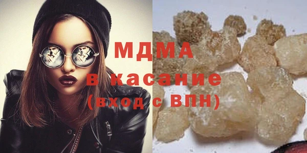 метамфетамин Баксан