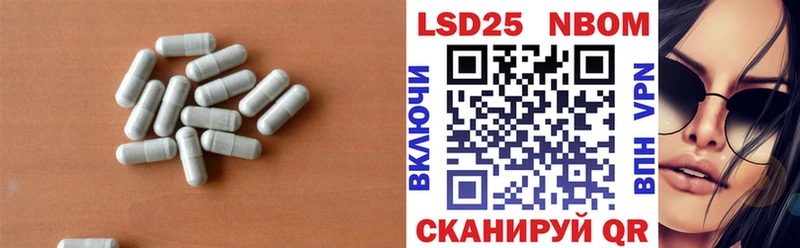 где можно купить наркотик  Северобайкальск  ЛСД экстази ecstasy 